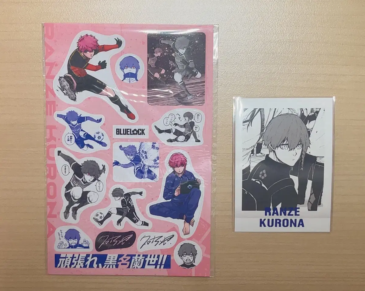 Bulk) BLUELOCK Kurona Wonhwa Jeon Pasha, pre-order benefit stickers