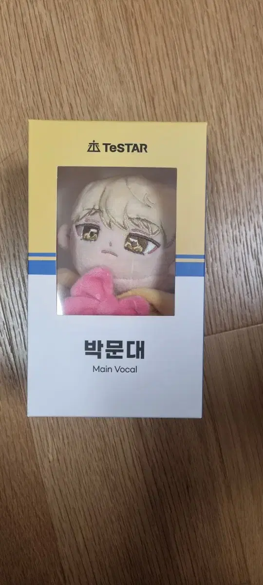 데뷔 못하면 죽는 병 걸림 데못죽 인형