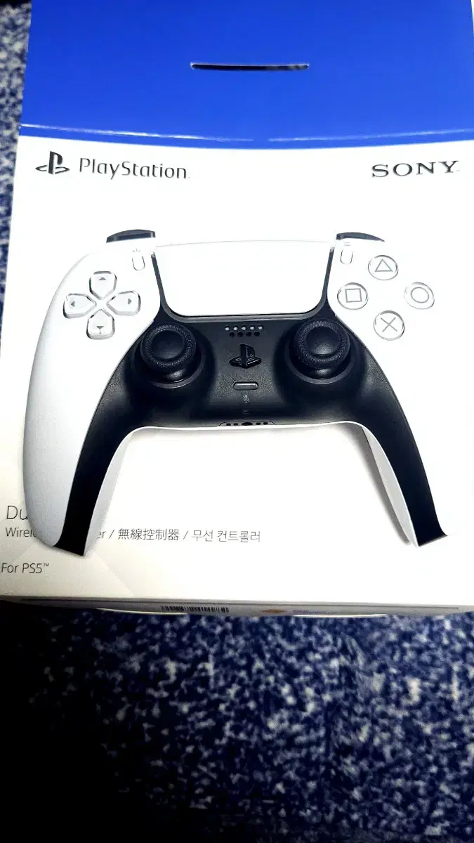 ps5 듀얼센스