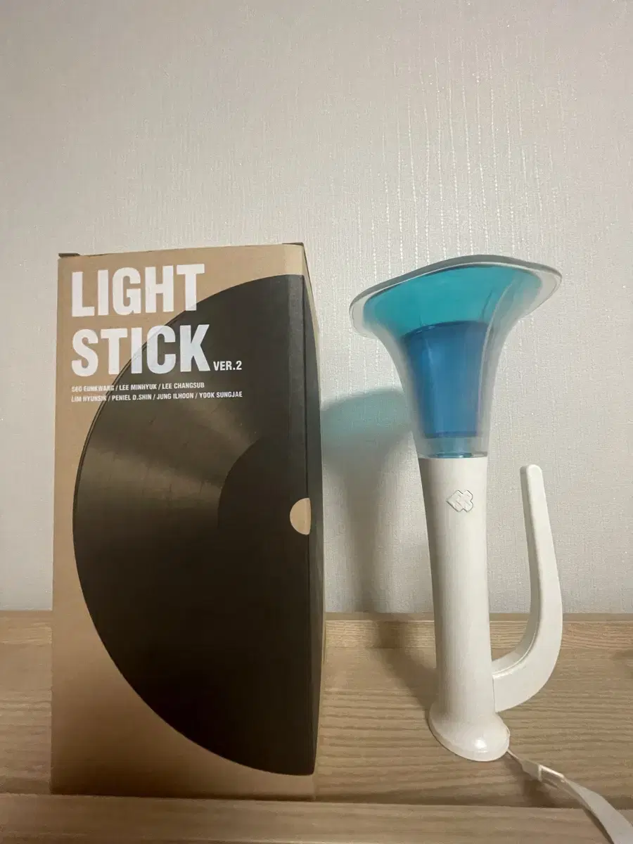 BTOB lightstick sell it