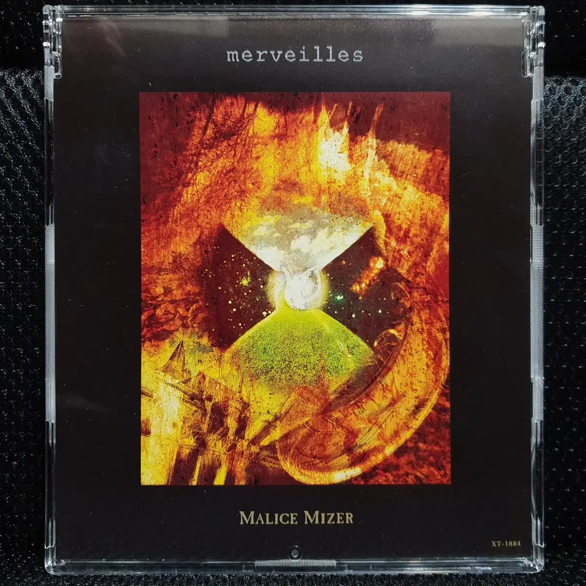 말리스 미제르 MALICE MIZER merveilles 오르골 Box