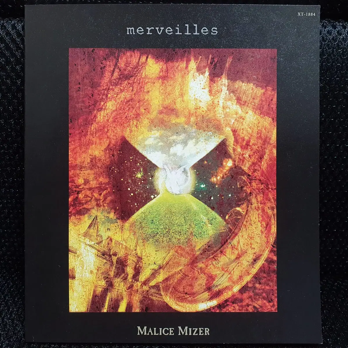 말리스 미제르 MALICE MIZER merveilles 오르골 Box