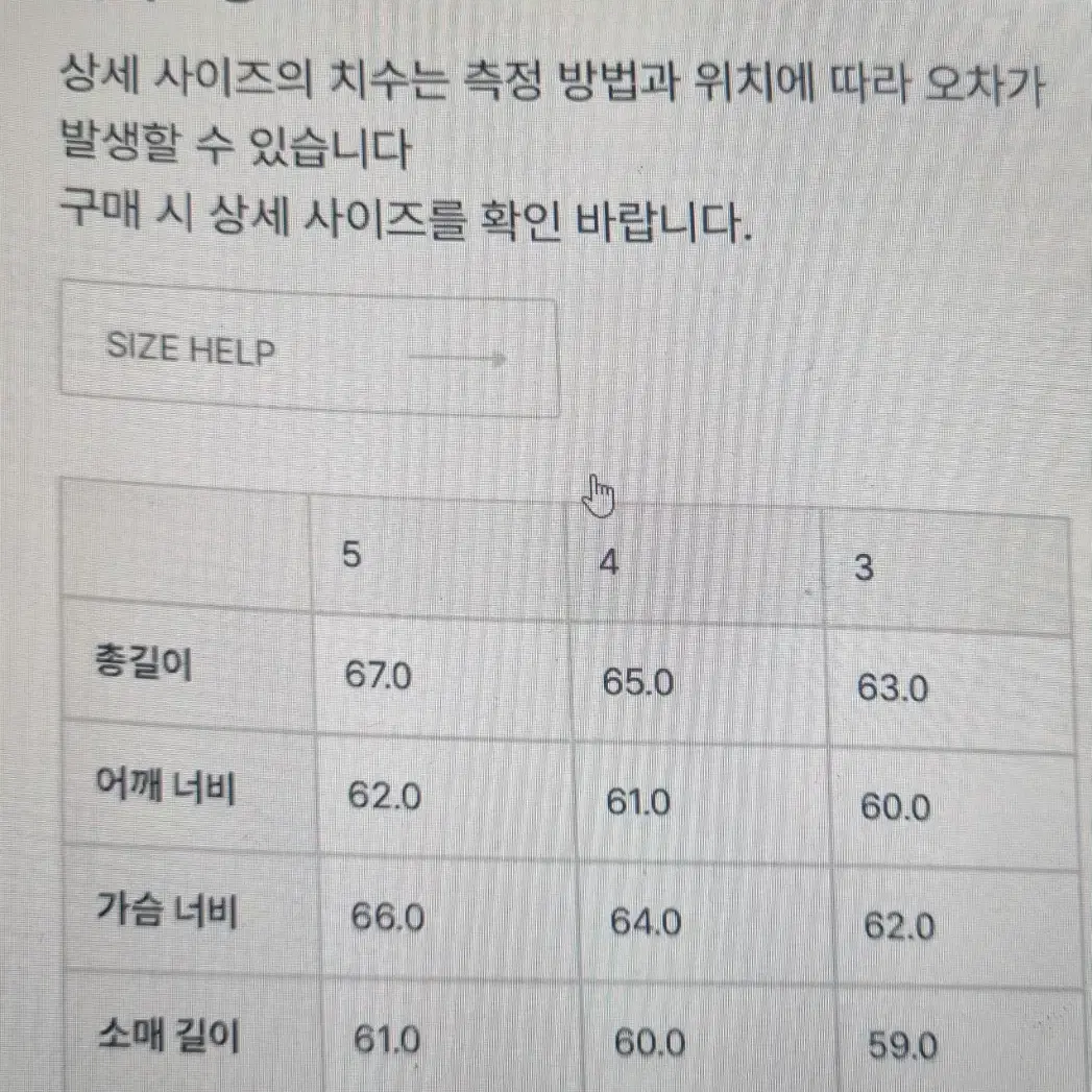 브라운야드 ma1 다크네이비 3사이즈