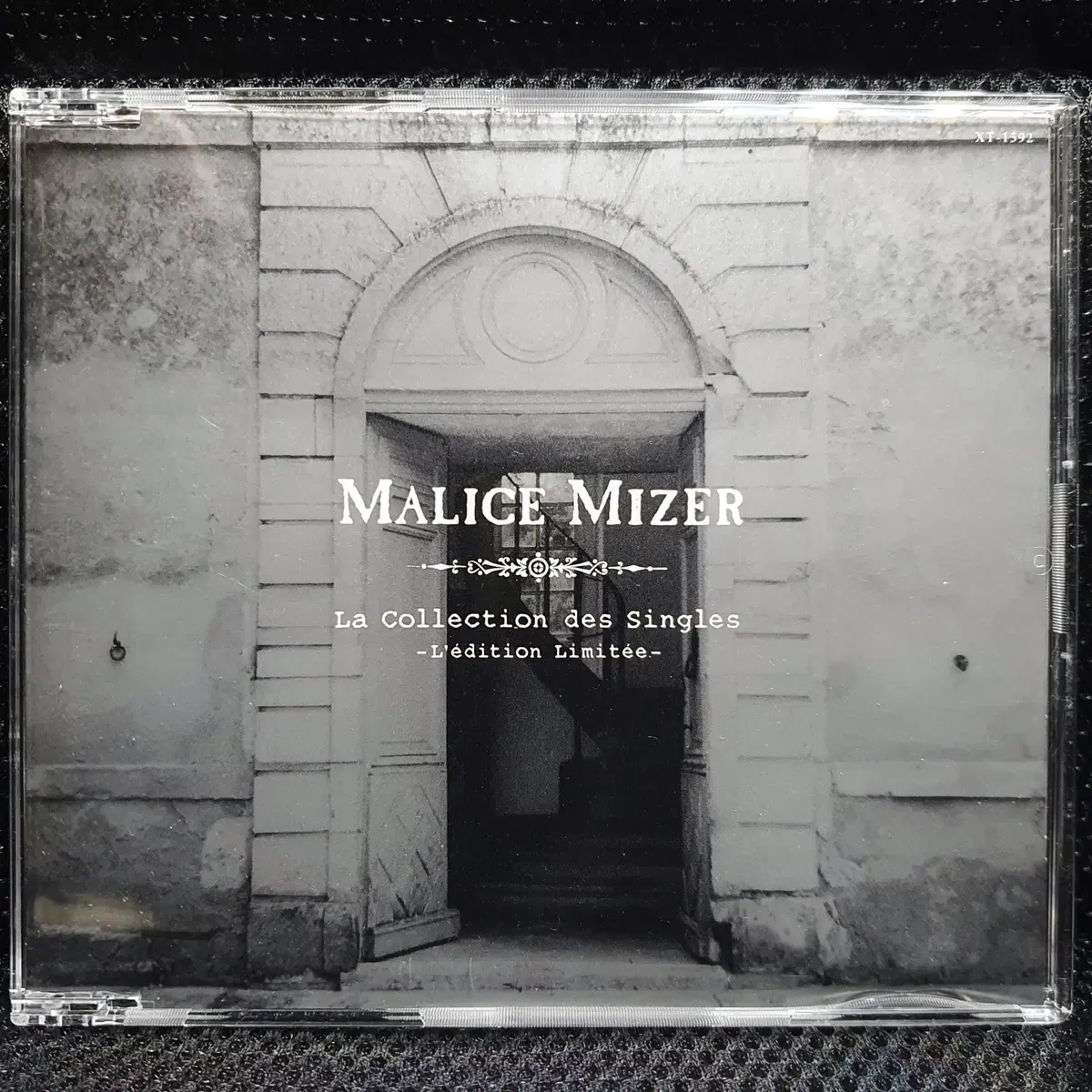 말리스 미제르 MALICE MIZER des Singles 오르골 Box