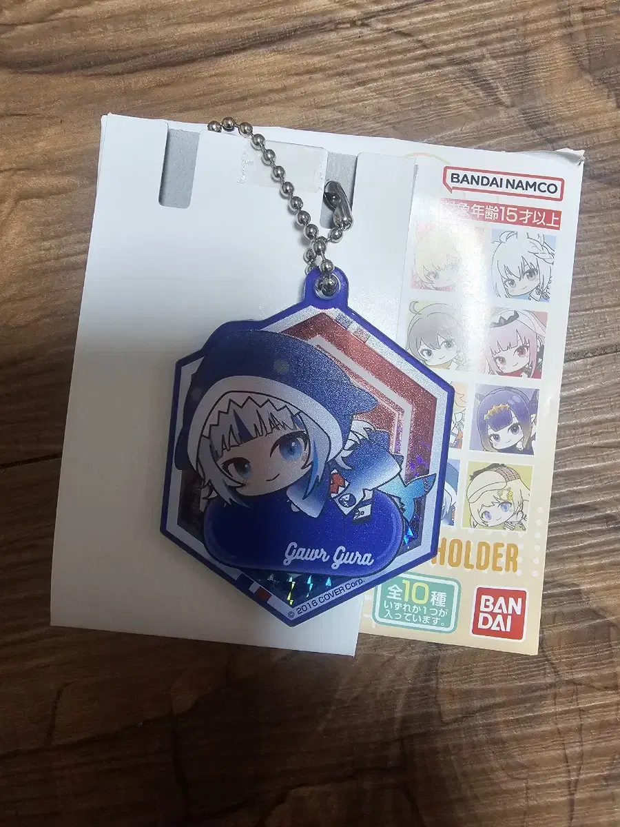 Hololive Hugmitz acrylic Key Holder Gaur Gura