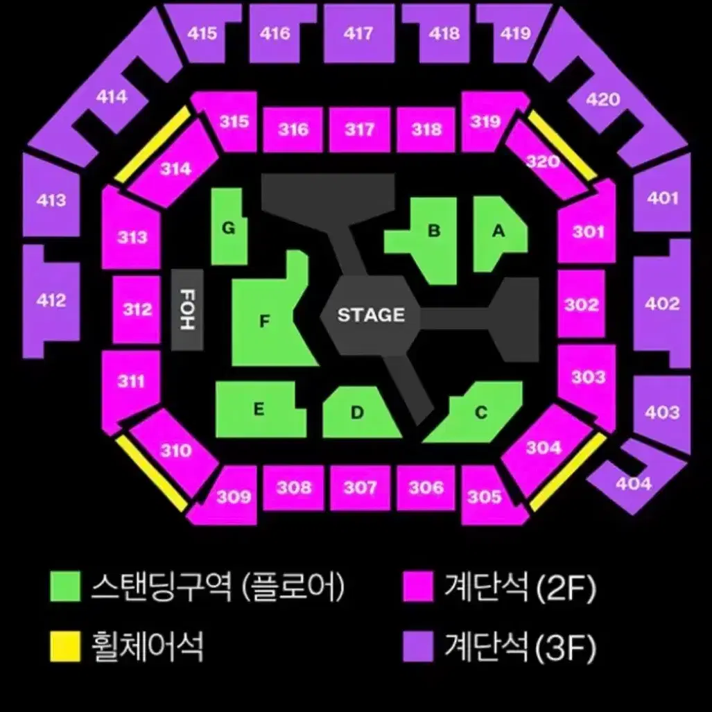 2024MMA 멜론뮤직어워드 양도