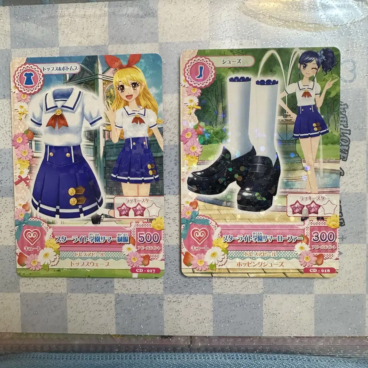 Aikatsu I.M. Star First Edition School Uniform Havoc Ichigo Lime Marine Aoi Kard