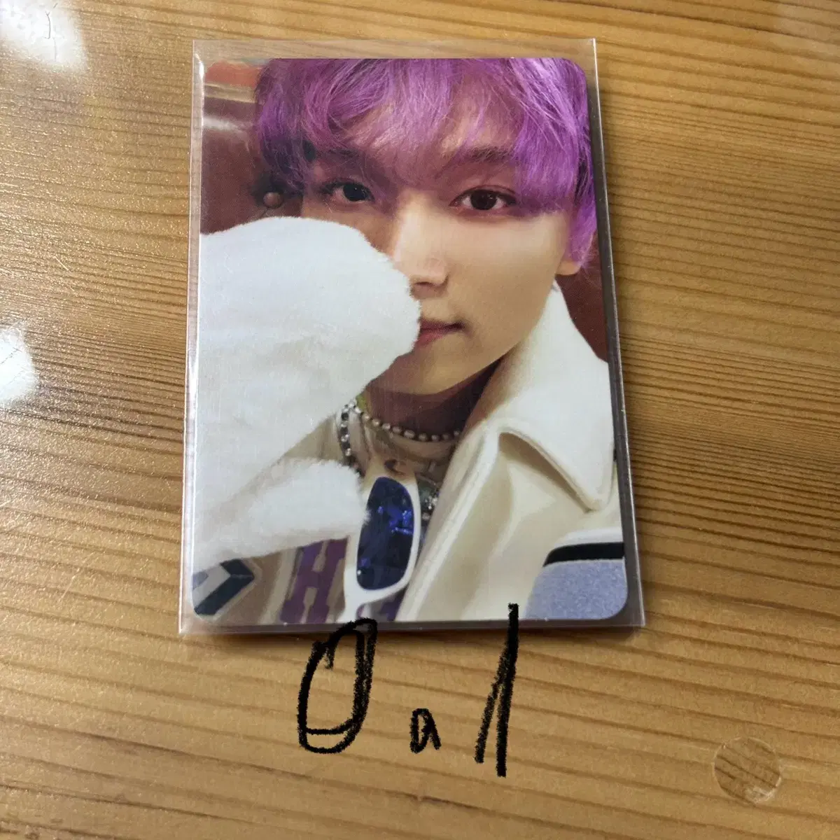 Candy digipack haechan Photocard