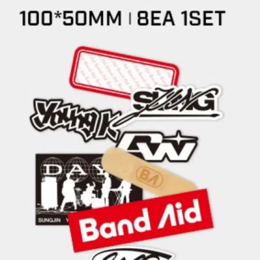 데이식스 Band aid 앨범 개봉&미개봉