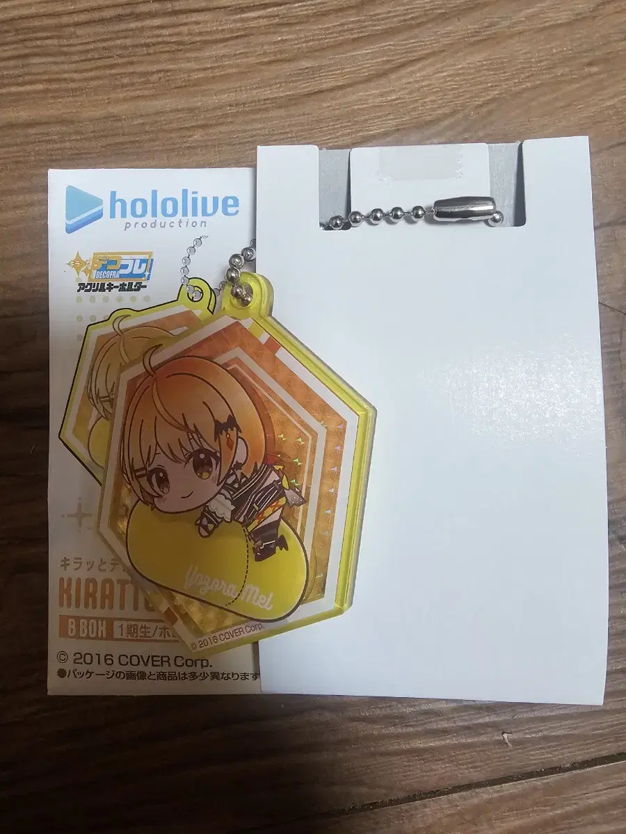 HoloLive Hugmitts acrylic Key Holder Mel