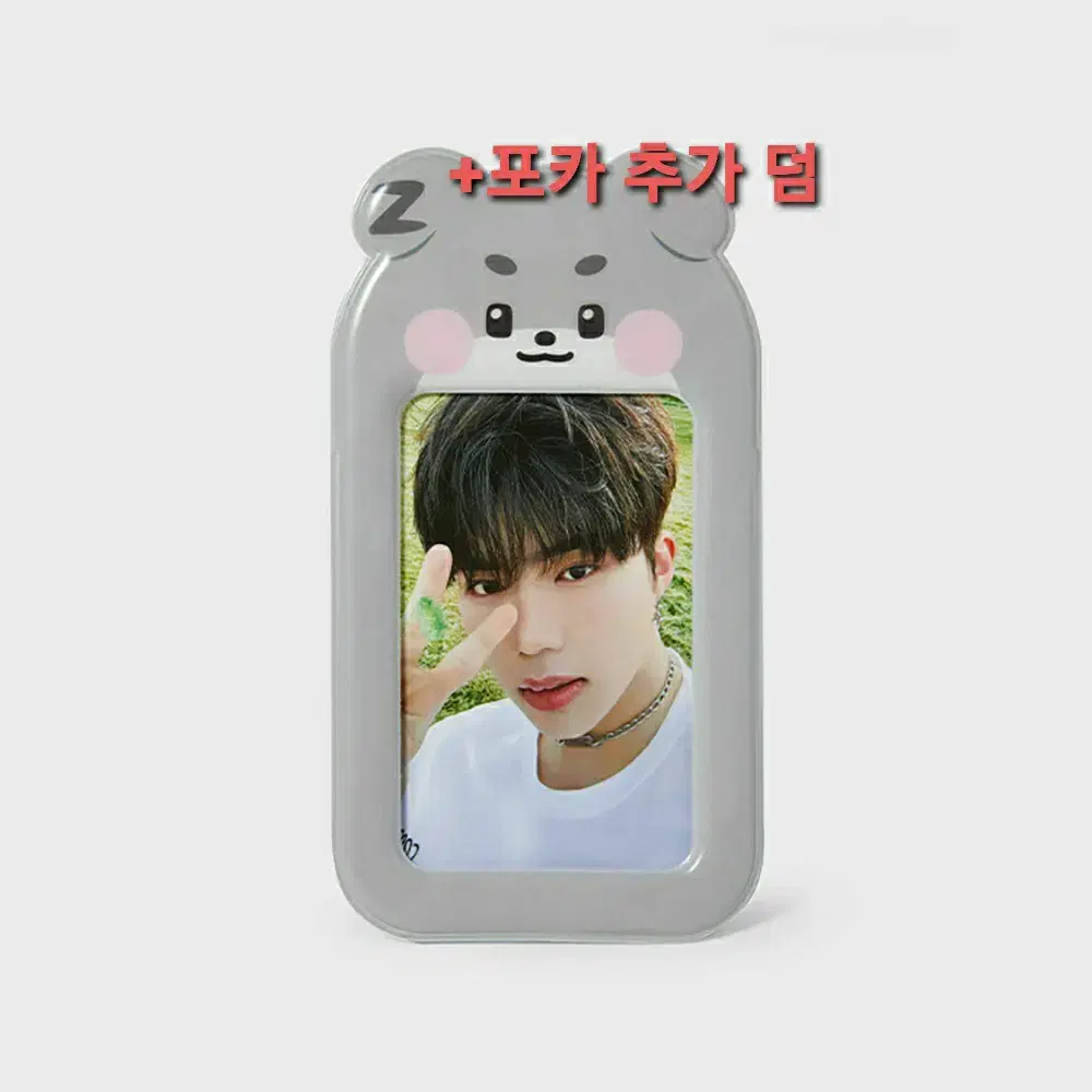 Unsealed)Zerobaseone Zeroni Gurney(Park Gunwook) PVC Photo Holder WTS