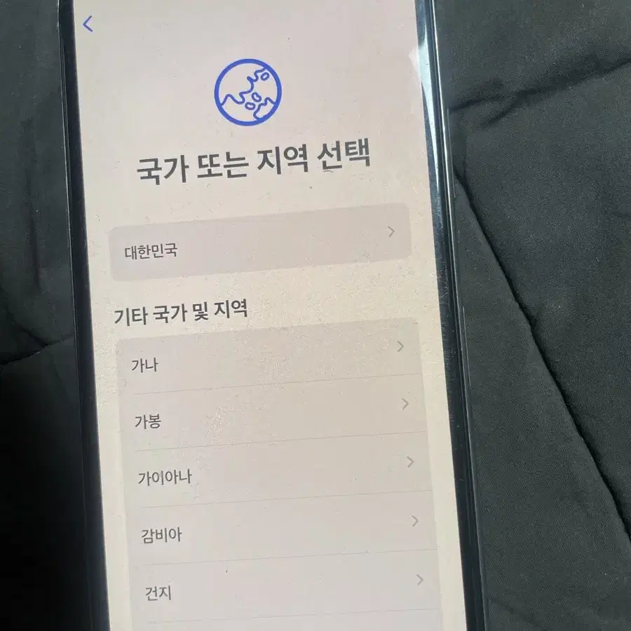 아이폰11pro 64gb