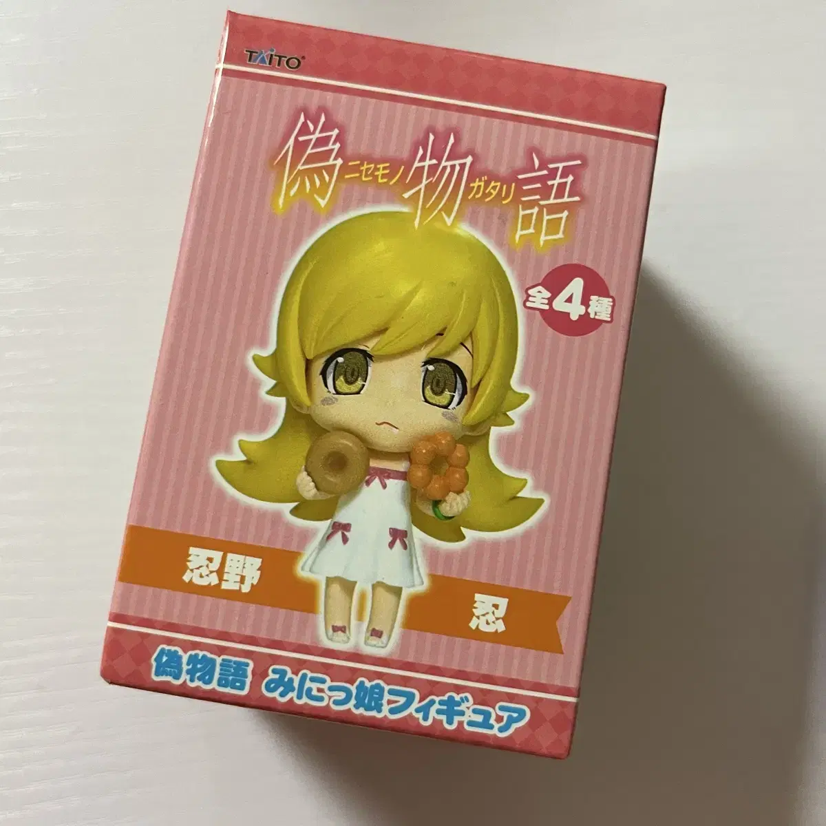 Unsealed Isemonogatari Shinobu Minifigure