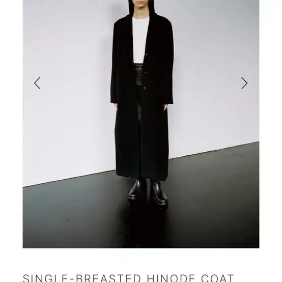 르917 코트 single-breasted hinode coat