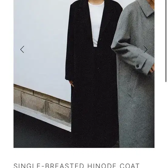 르917 코트 single-breasted hinode coat