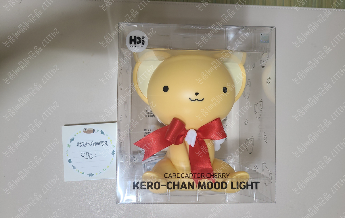 I sell genuine kards, cherry kero mood lamps, etc.