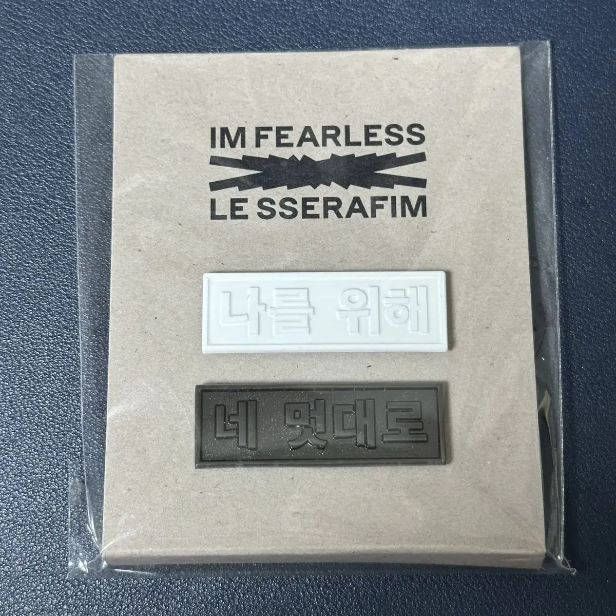 Le sserafim pop up Badge