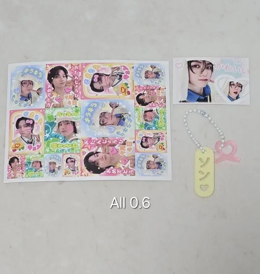 boynextdoor sungho keyring,purikura unofficial goods bulk wts