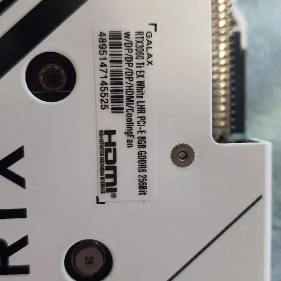 [급매]  RTX3060TI EX WHHITE LHR 8GB 판매 합니다