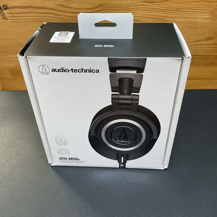 ATH-M50x 헤드폰