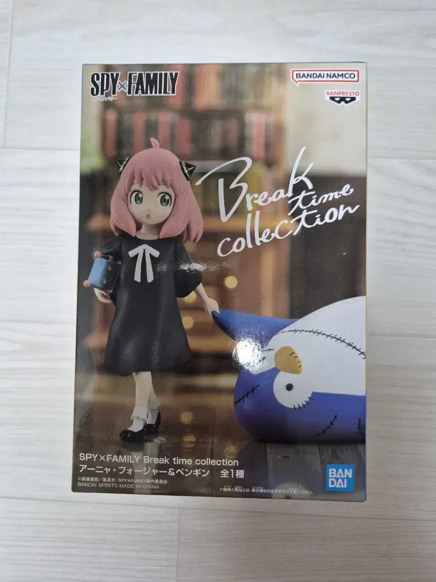 SPY FAMILY Figures (No Penguins)