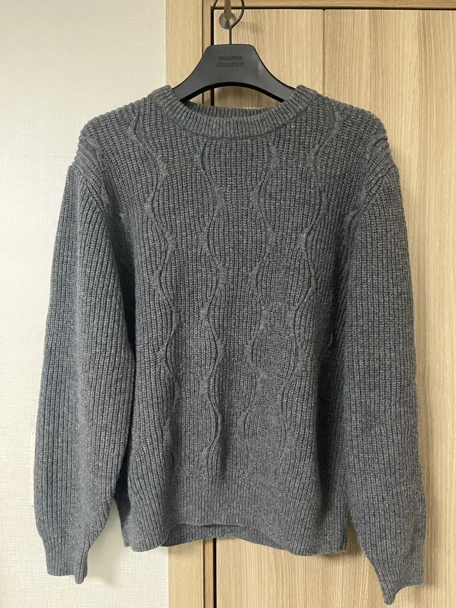 [M]Espionage Onion Pattern Knit