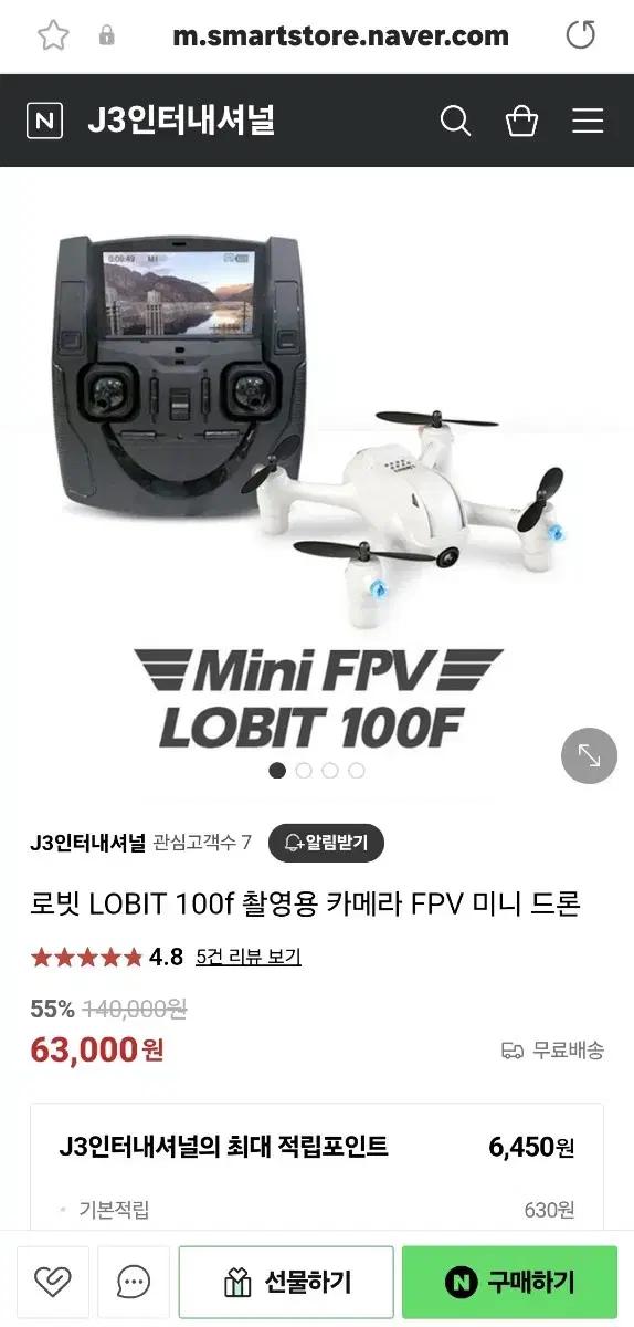 I'm selling my Robit100F drone.