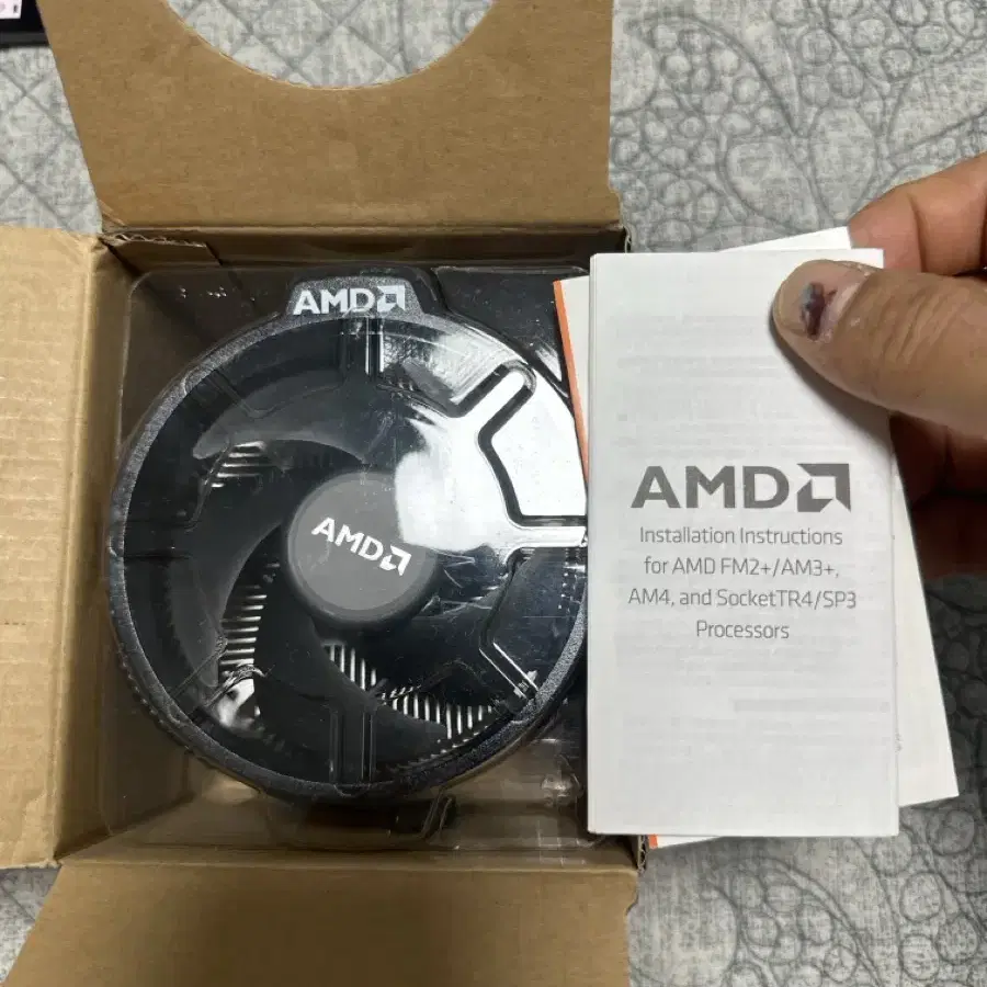 amd 기본쿨러 팝니다