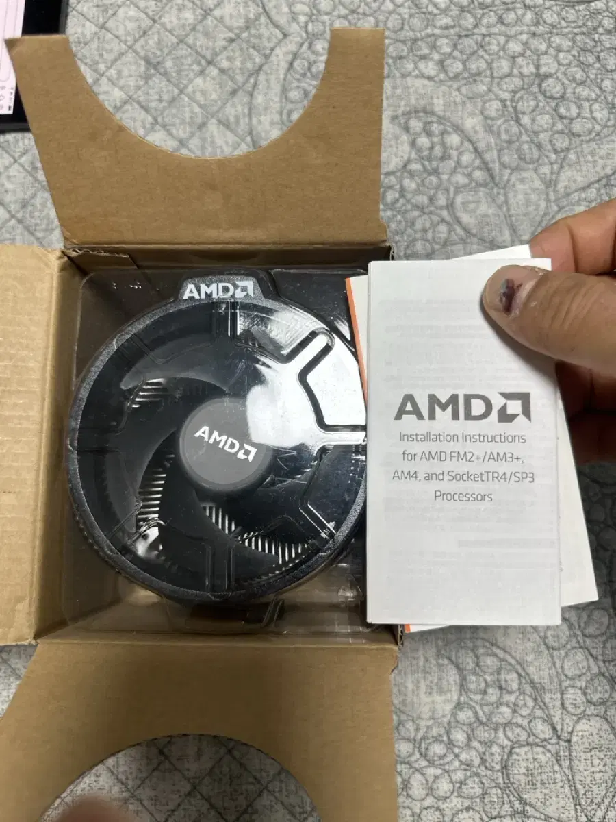 amd 기본쿨러 팝니다