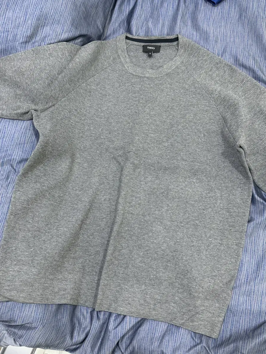 Theory Striped Sleeping Knit