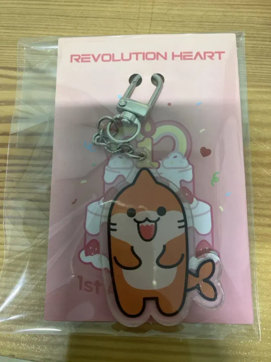 Revolution / Revolution Heart Gemini 1st Anniversary keyring sells