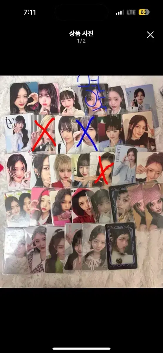 ive photocard wonyoung,liz,lay,autumn,leeseo,yujin