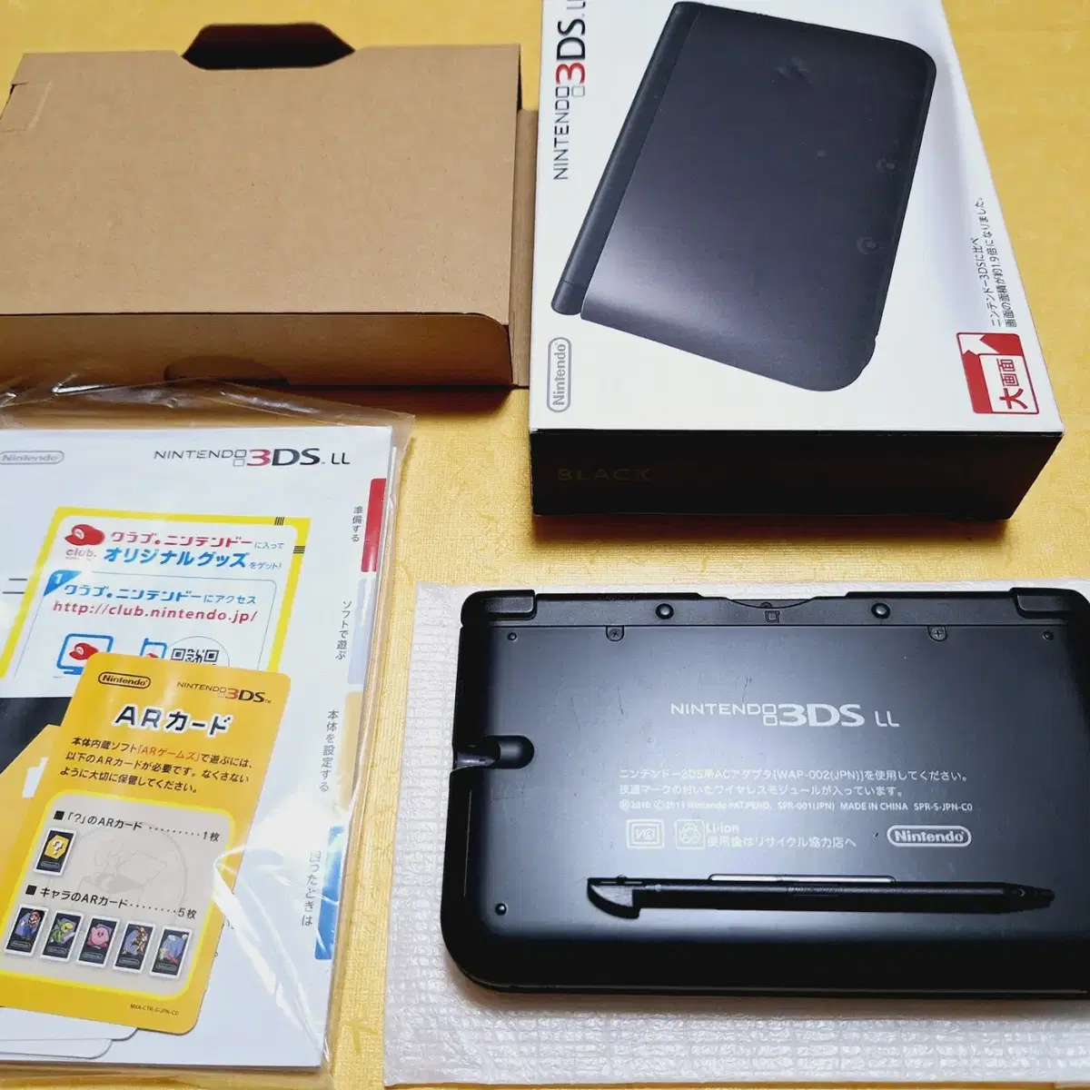 닌텐도 3dsll 3dsxl 박스셋 블랙 일본판 순정품