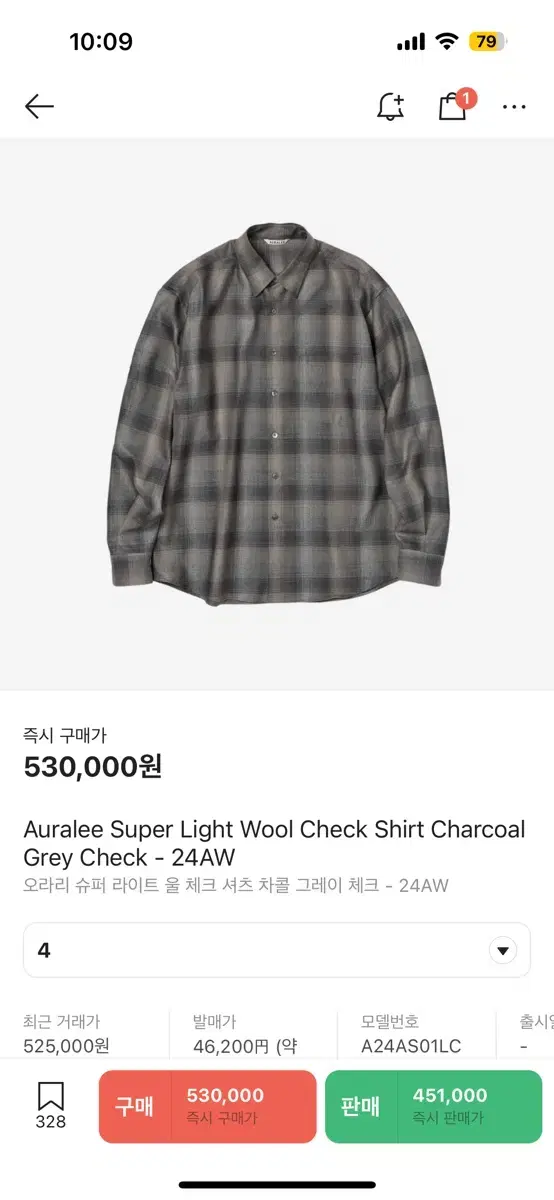 Ollari wool check shirt 24AW size 4 sells (new)