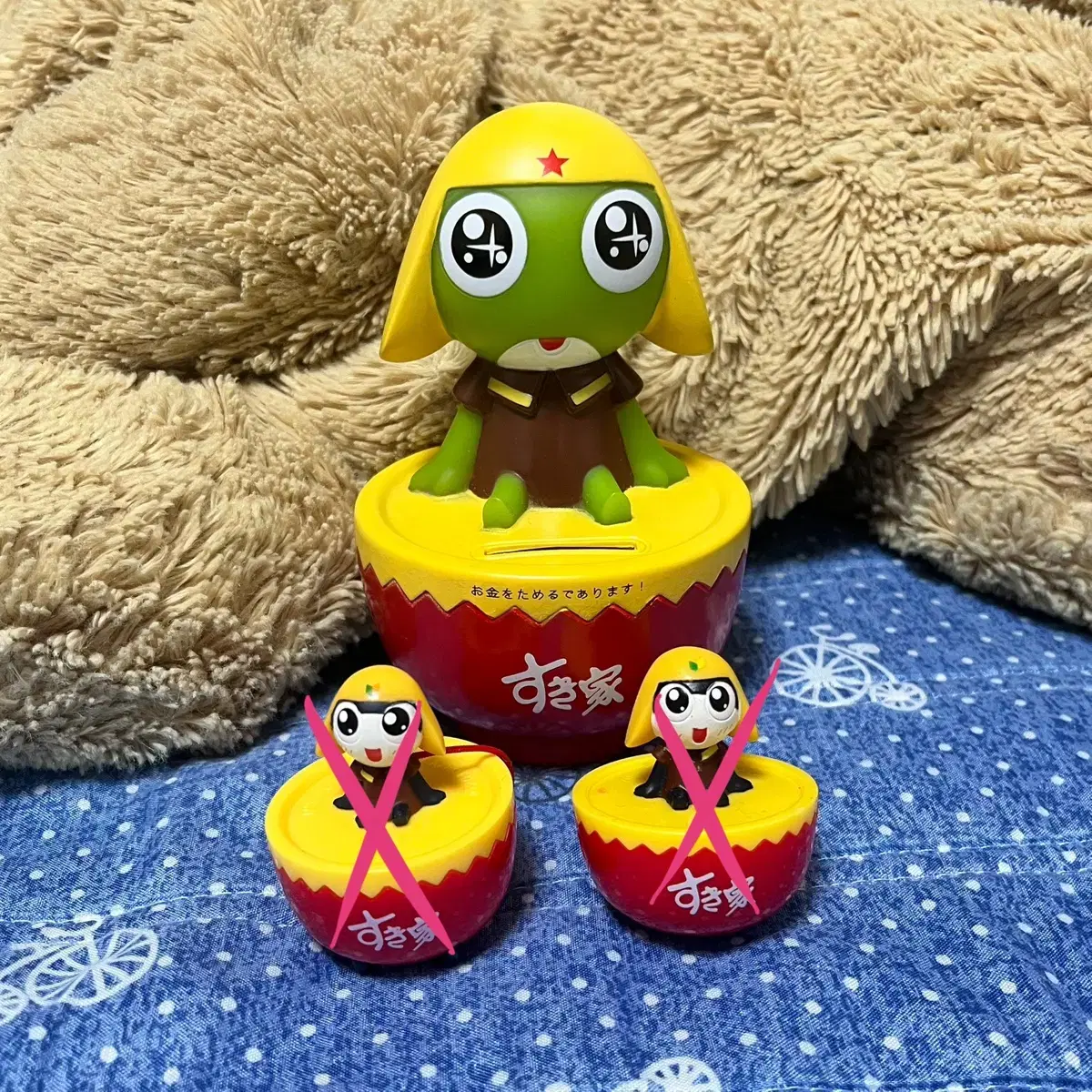 [Secure Payment] Keroro Figure Piggy Bank & Tamama Car Spinning Toy Set