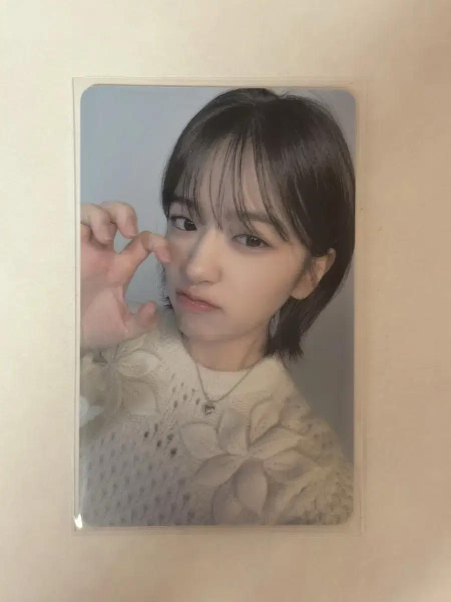 Papa John's ahn yujin Photo Card