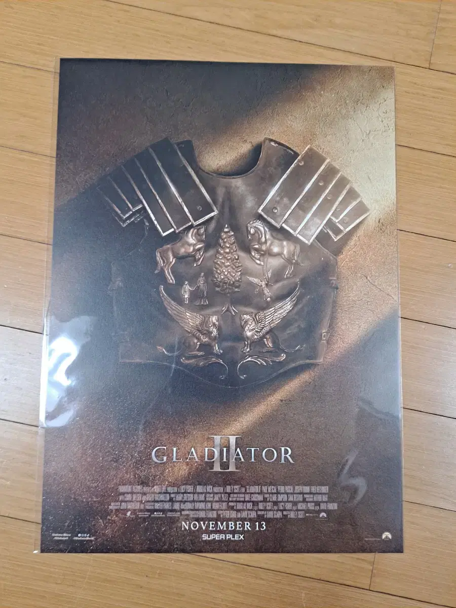 Gladiator2 poster Lotsi Superflex poster