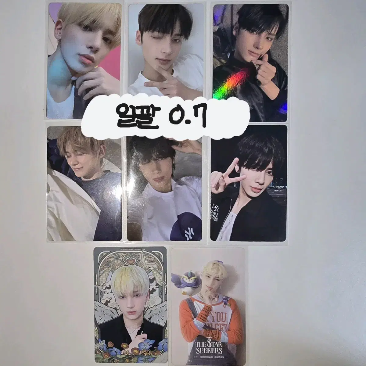 Tuvatu Sanctuary Alpo bulk sell (Angel weverse yeonjun taehyun hueningkai)