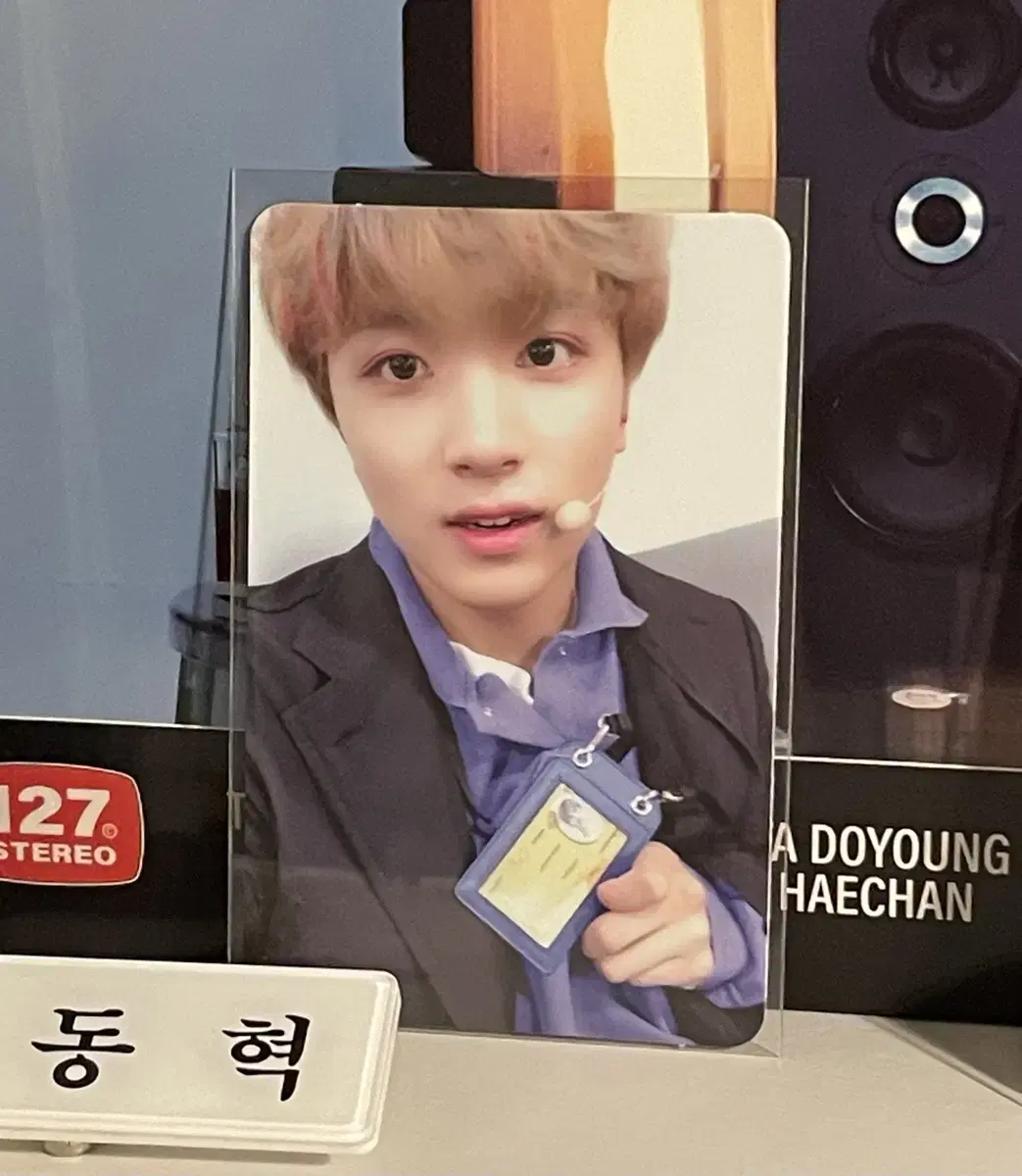 NCT haechan Dreamshow 2-4 photocard Rainbow-dong