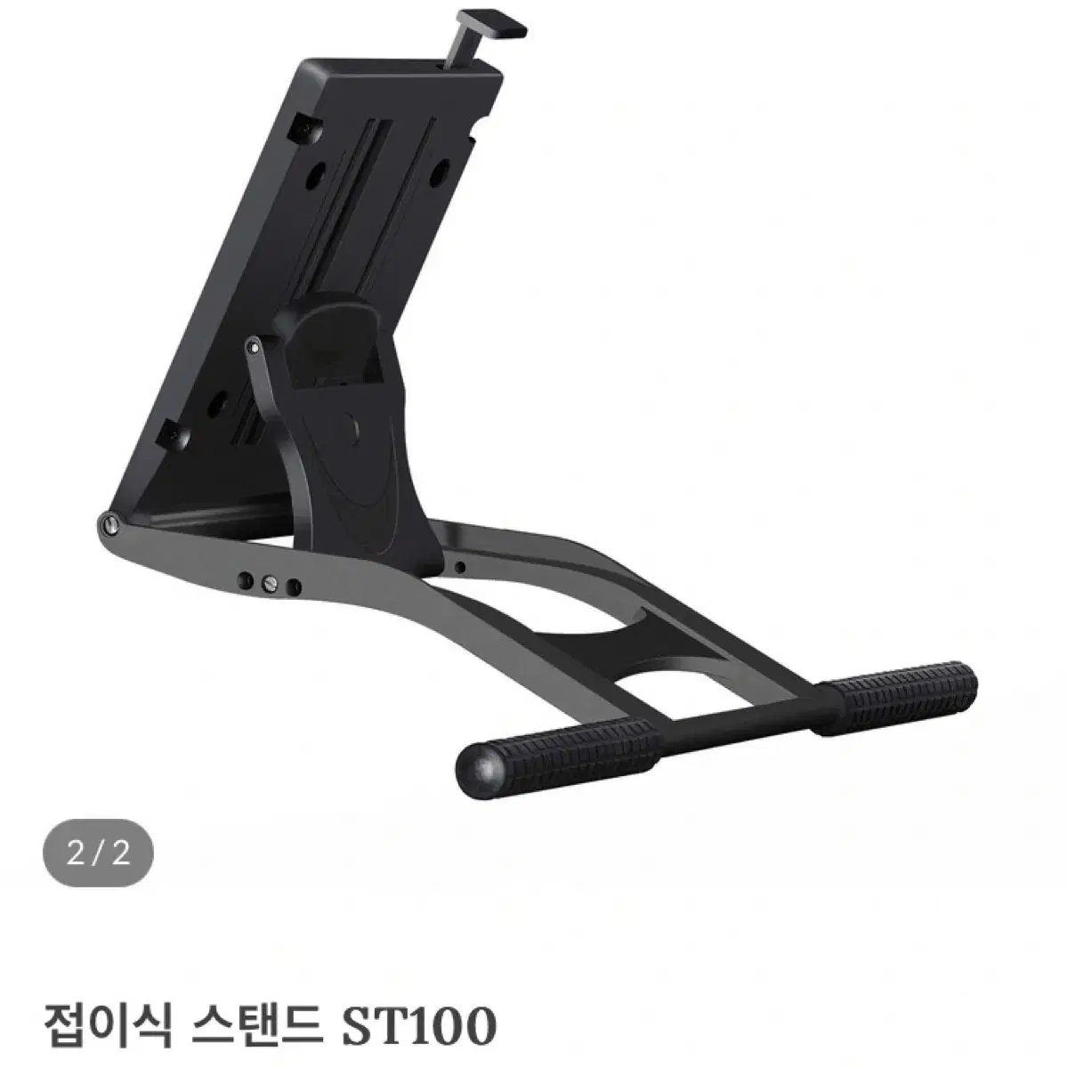 휴이온 HUION Kamvas Pro 19 액정타블렛