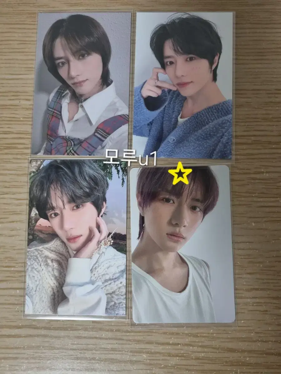 txt beomgyu sweetcon ancon fanla pimikon mozon alpo bulk wts