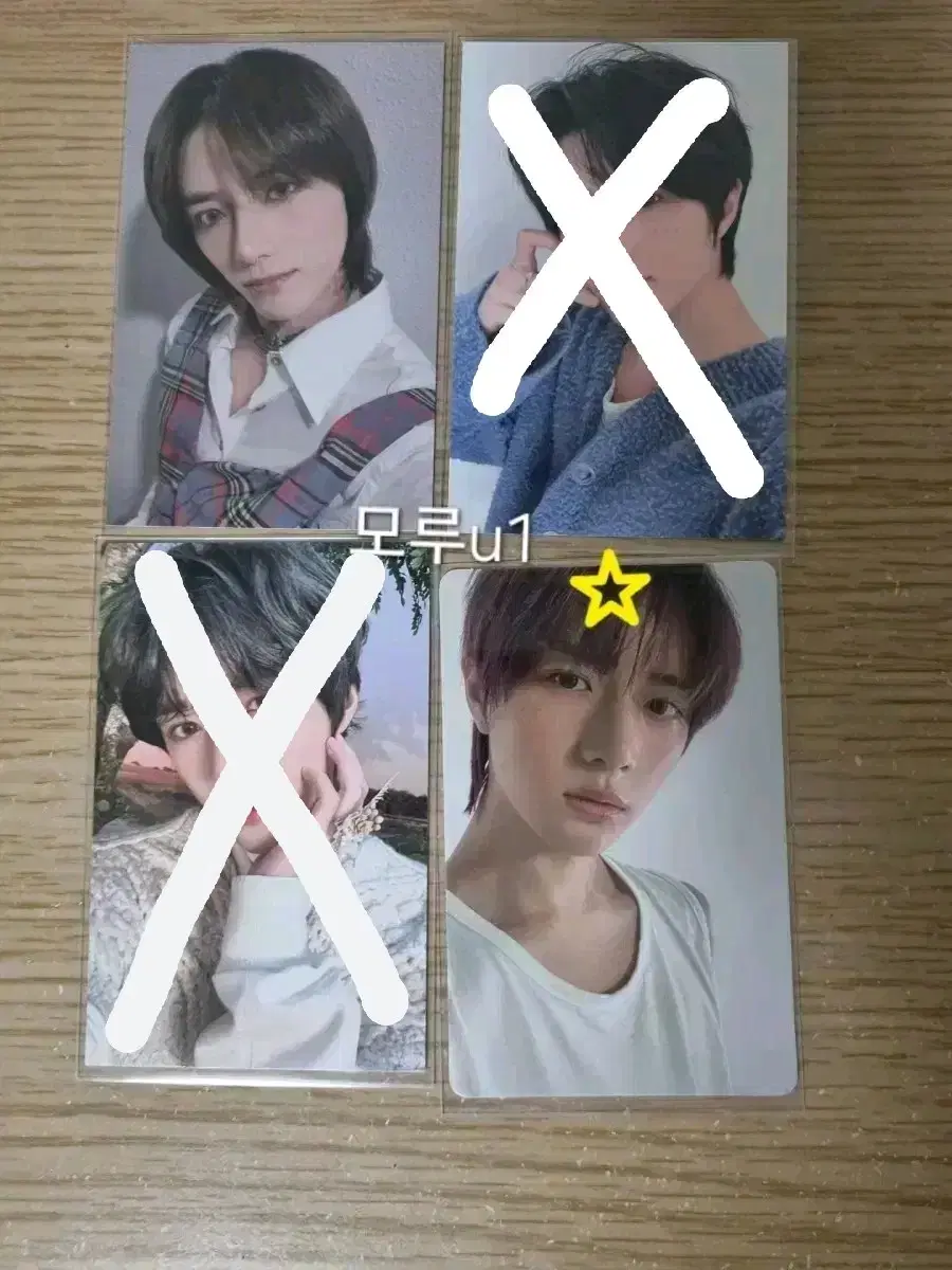 txt beomgyu sweetcon ancon fanla pimikon mozon alpo bulk wts