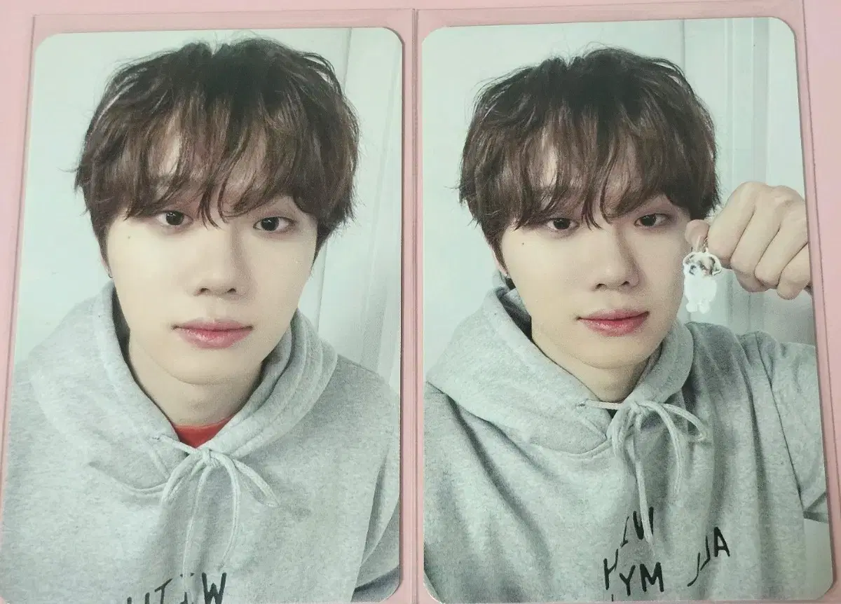 Hyunsang Valentine photocard Bulk Transfer