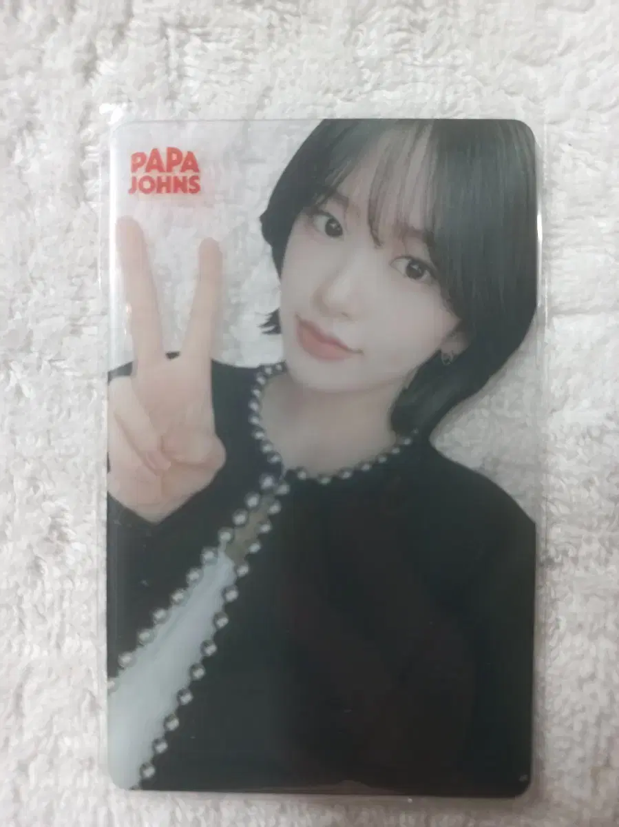 Yujin Pazon 5th photocard sell it!