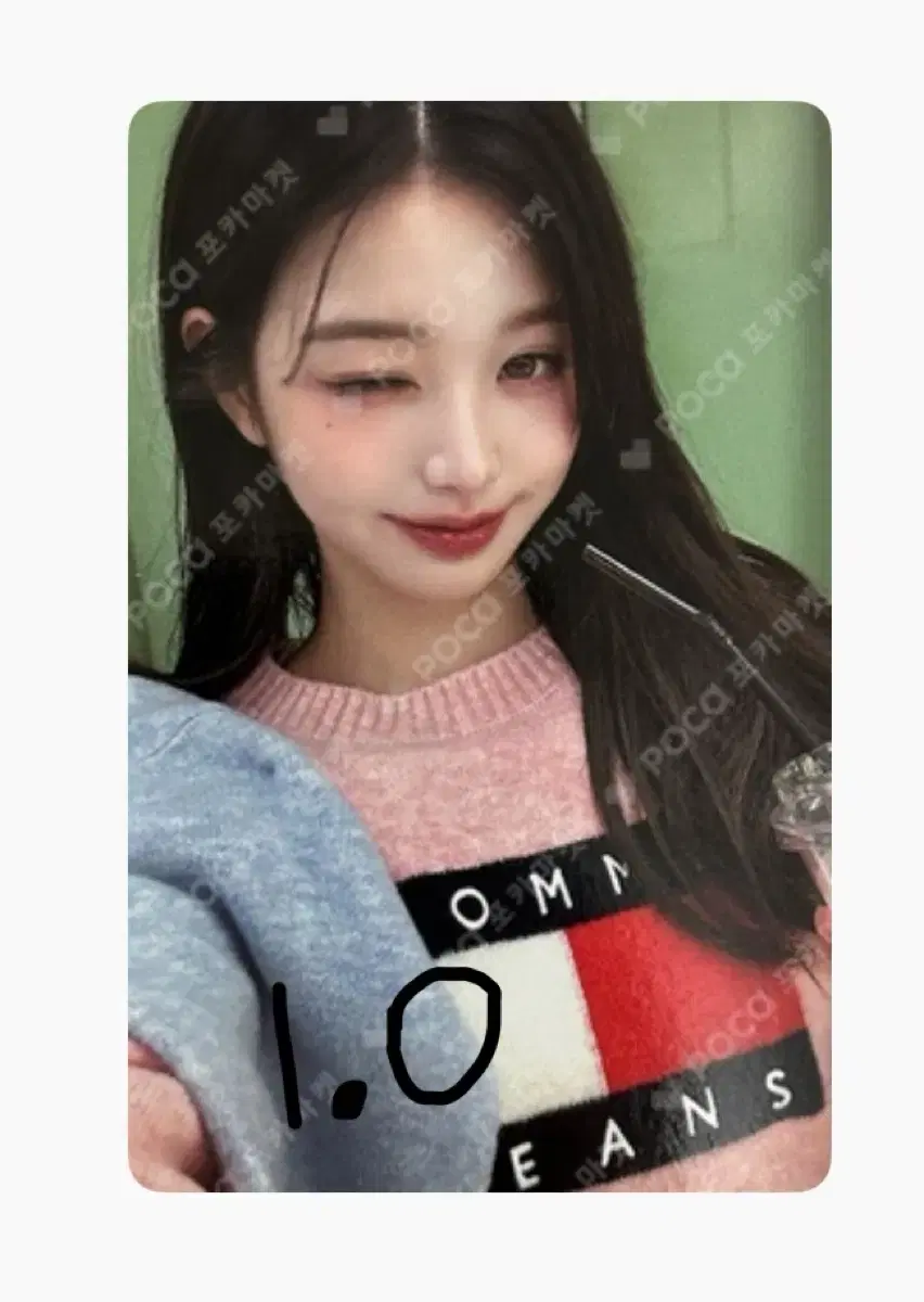 Tami Jins jang wonyoung photocard