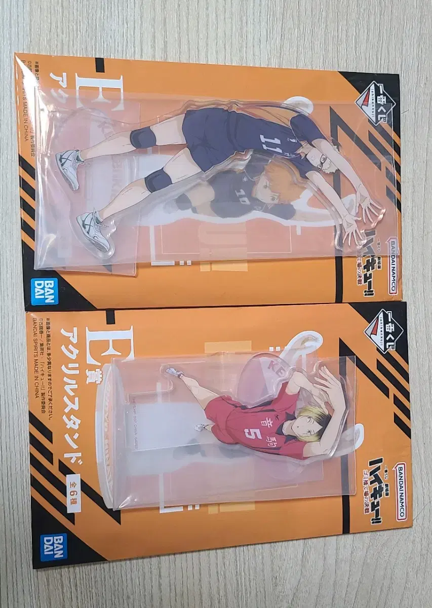 Haikyuu Kuji E-phase acrylic