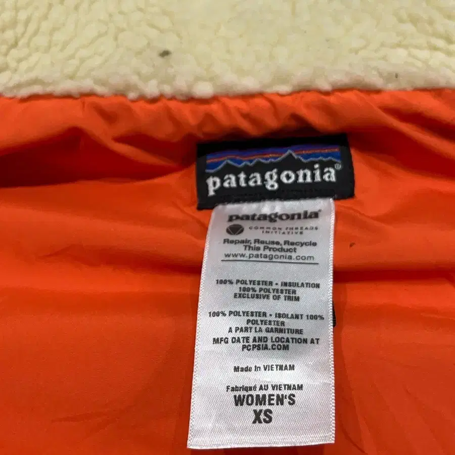 patagonia 파타고니아 베스트