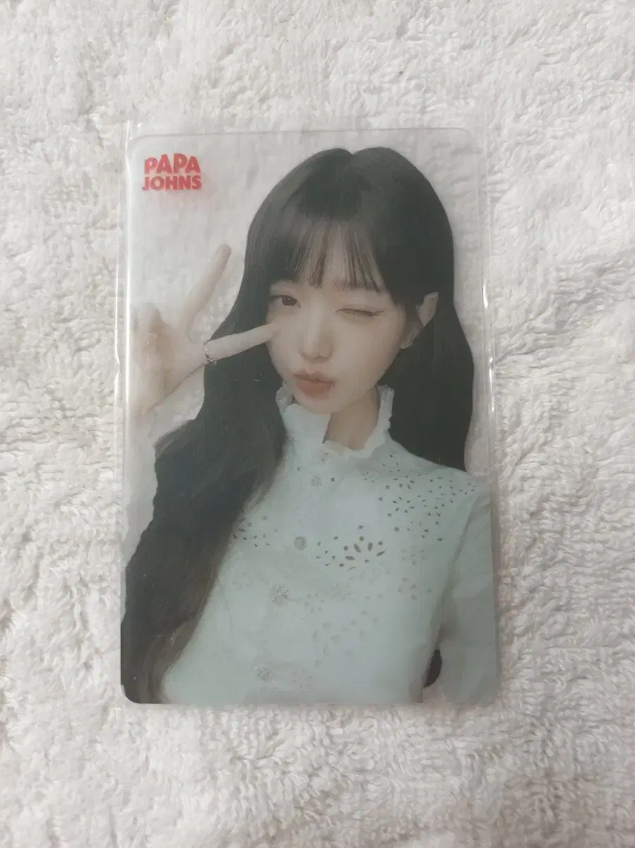 Wonyoung Pazon 5th photocard Sell!