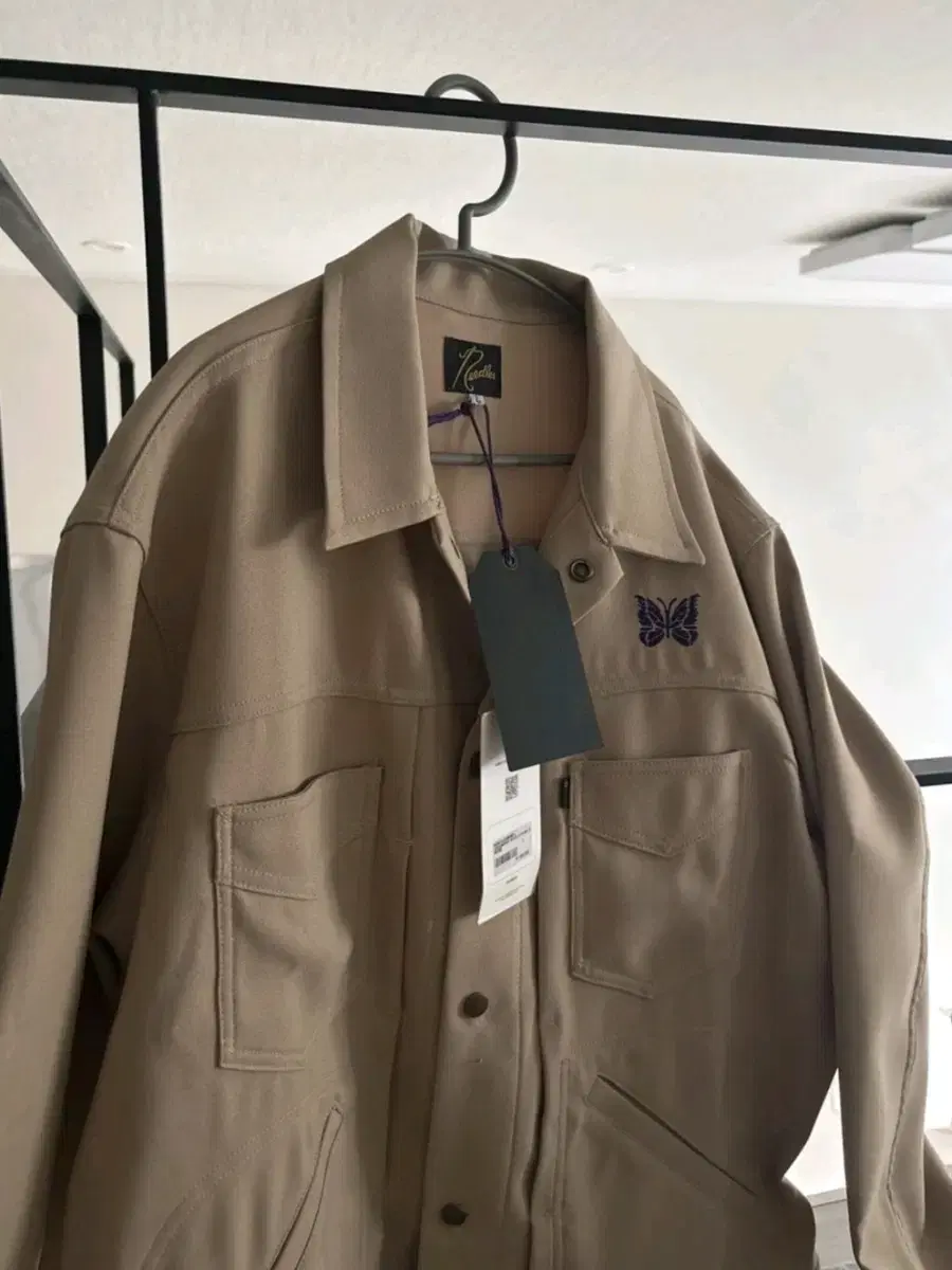 Needles Pennyjin Jacket