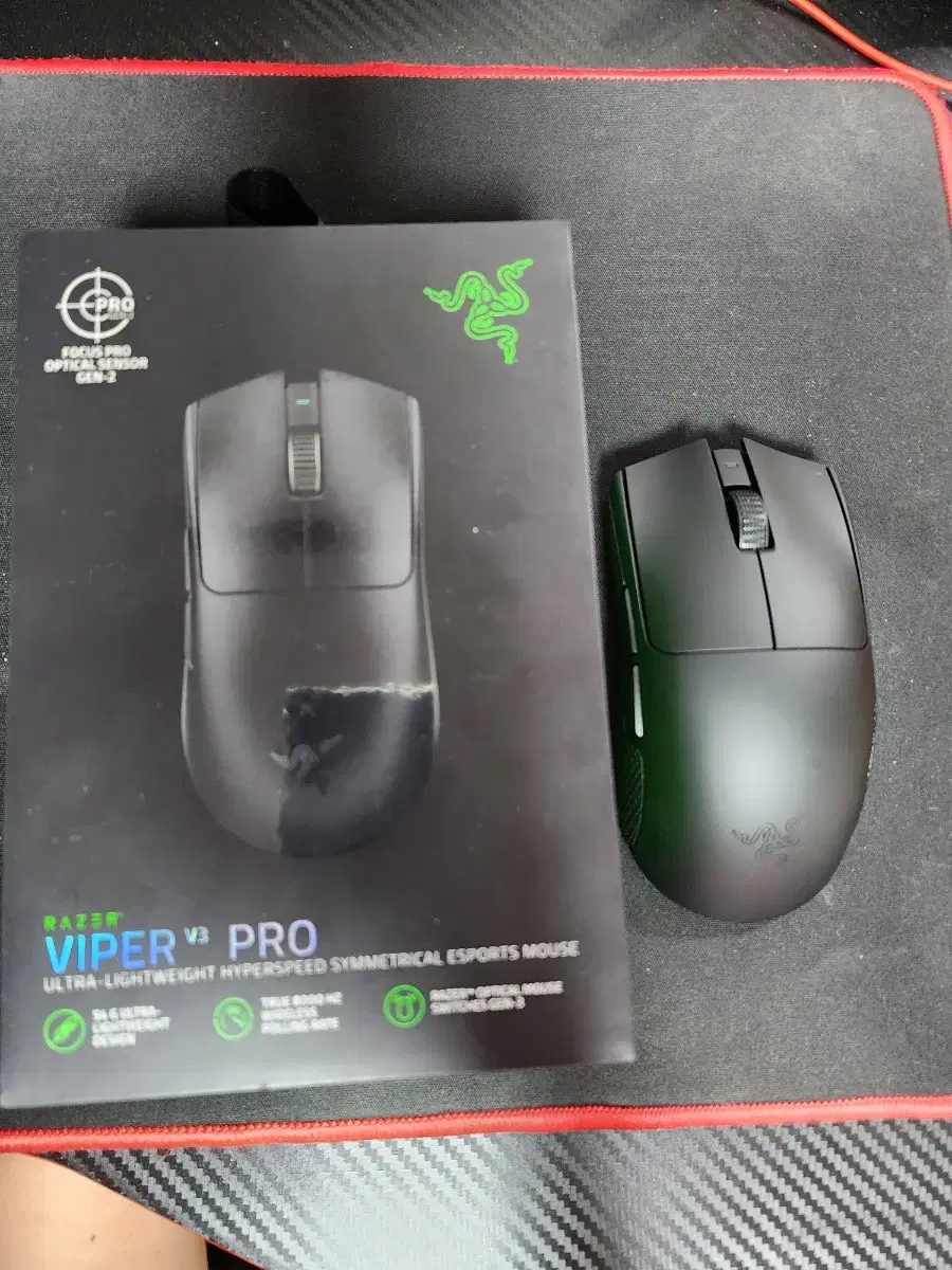 바브삼 Viper v3 pro 팝니다